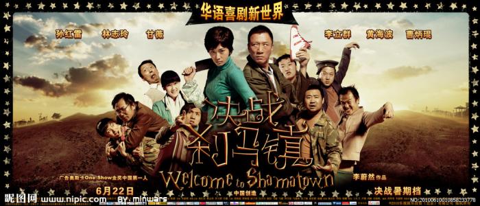 代办日本相爱大学文凭毕业证