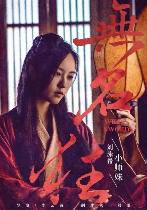 购买假的建筑节能设计认定书